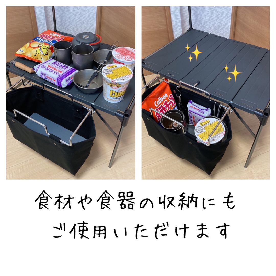 キャメル 焚き火テーブル用 ガビングフレーム カバー