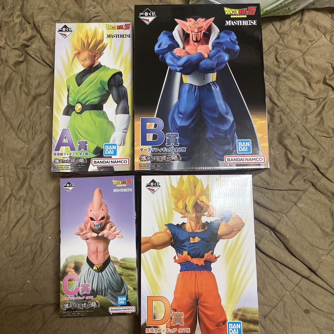 ドラゴンボール 一番くじ フィギュア低 価格