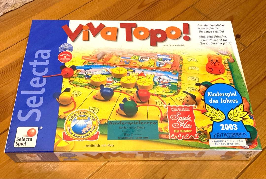 希少◆新品　Viva Topo! ボードゲーム　ねことねずみの大レース　ドイツ