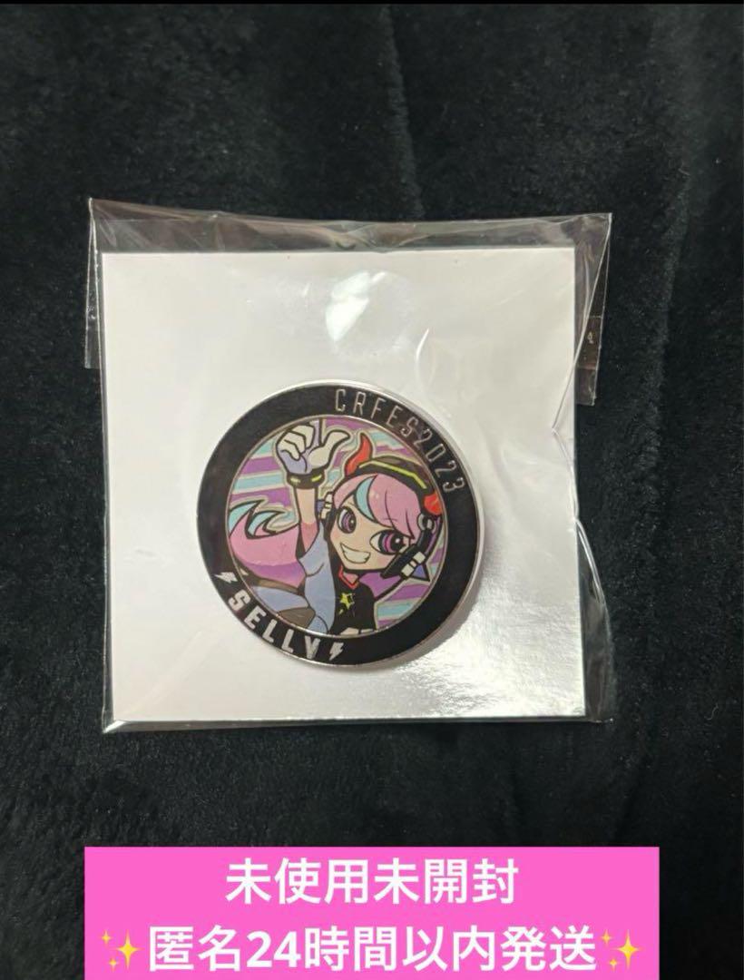 CRフェス 2023 Sellyピンバッチ 限定 - メルカリ