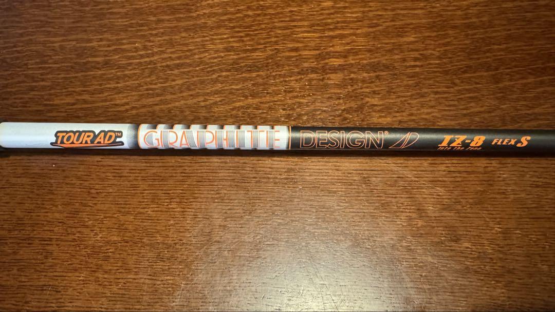 TOUR AD IZ 8S 42.5 inch PINGスリーブ