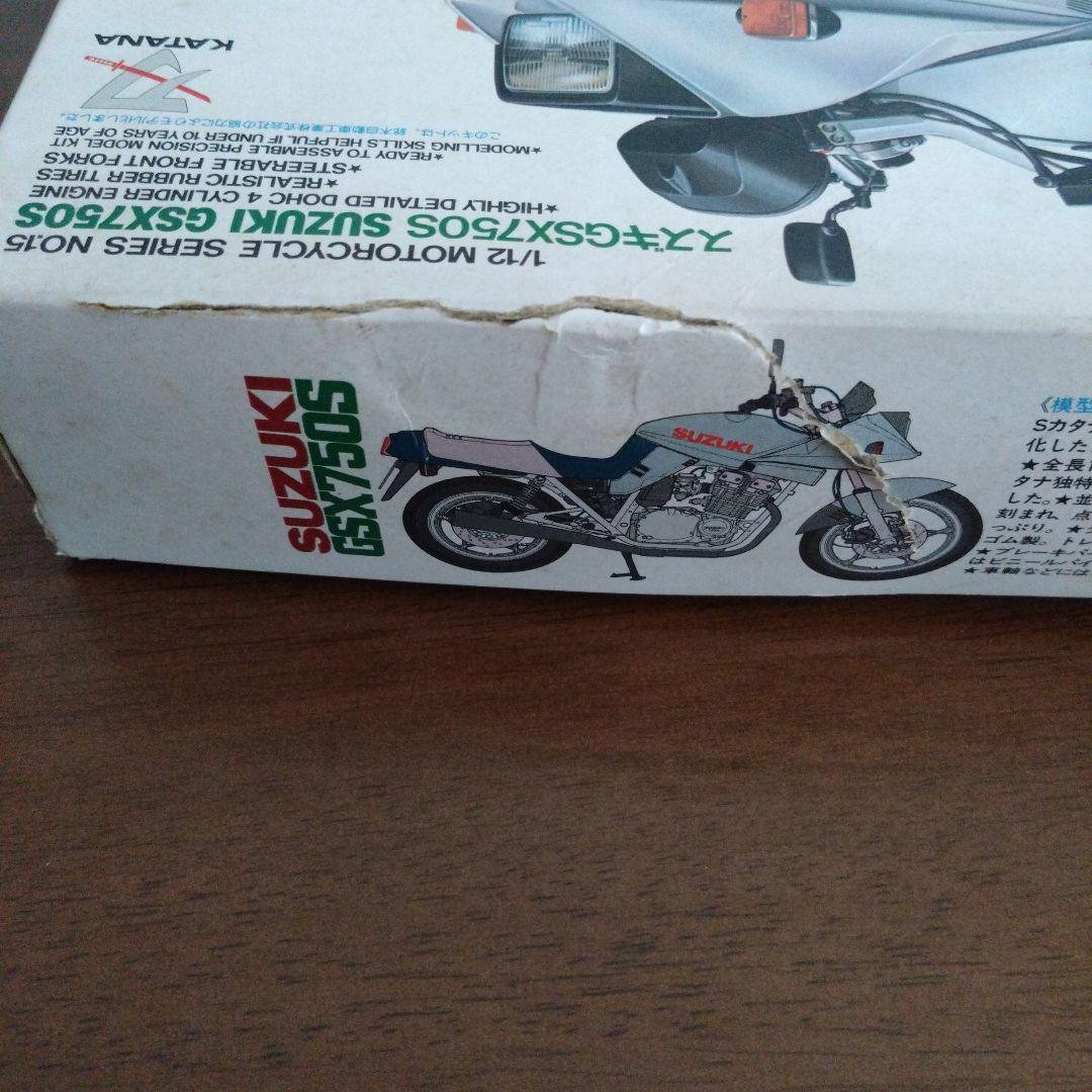 TAMIYA スズキ GSX750S プラモデル 1/12