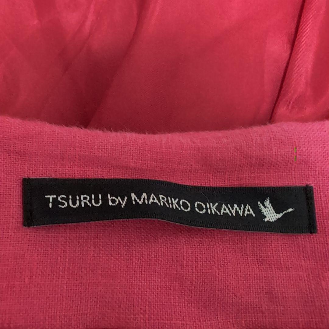 Tsuru by Mariko Oikawa ピンクスカート　新品 TSURU by Mariko Oikawa / ツルバイマリコオイカワ | プリーツ