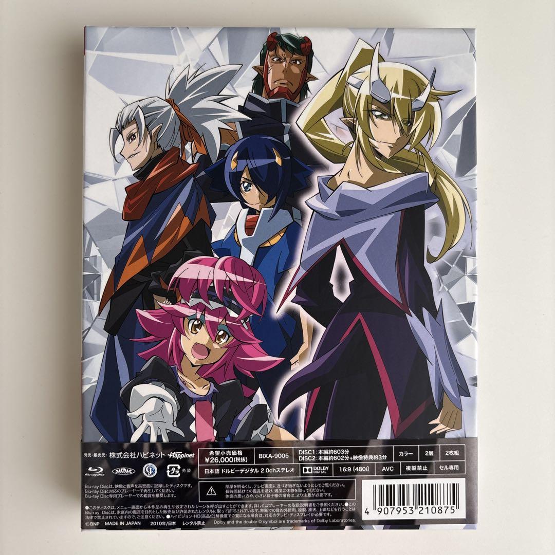 アニメBlu-ray　Disc　バトルスピリッツ ブレイヴ Blu-ray BOX [完全受注生産限定版] バトルスピリッツ ブレイヴ Blu-ray BOX - メルカリ
