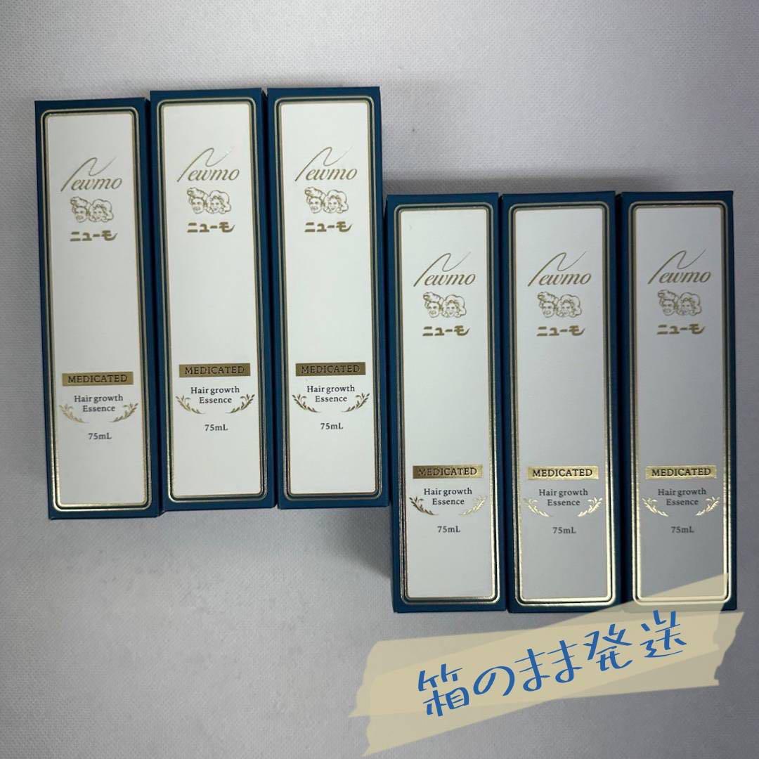 ニューモ75ml×6本セット