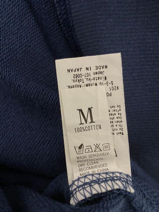 M流行にC.E/シーイー King gnu 井口理着用 スウェット スウェット メンズM¥15,356-cisflex.com.br M流行にC.E/シーイー King gnu 井口理着用 スウェット スウェット メンズM¥15,356-cisflex.com.br