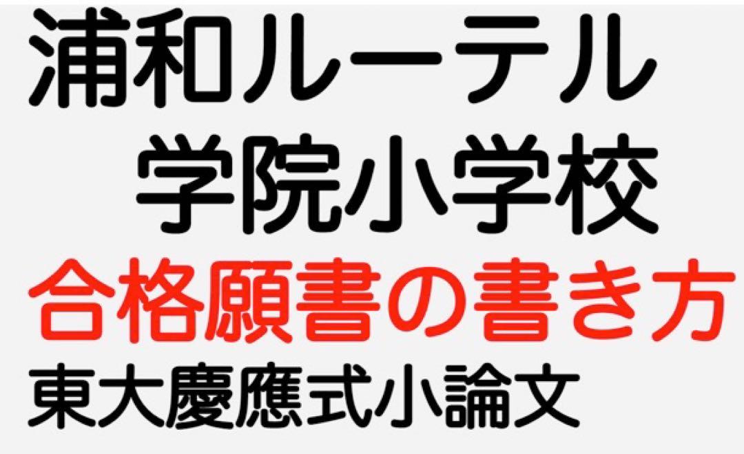 ビル経営管理士試験　解答追記版（最新7年間分） ビル経営管理士試験 解答追記版（最新7年間分）新品