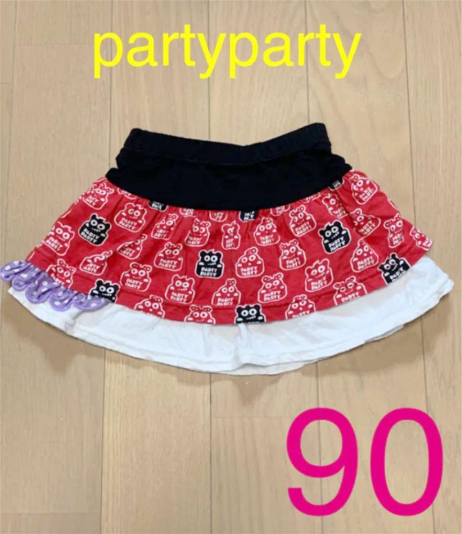 サイズ90 パーティパーティ partyparty スカート - メルカリ サイズ90 パーティパーティ partyparty スカート - メルカリ