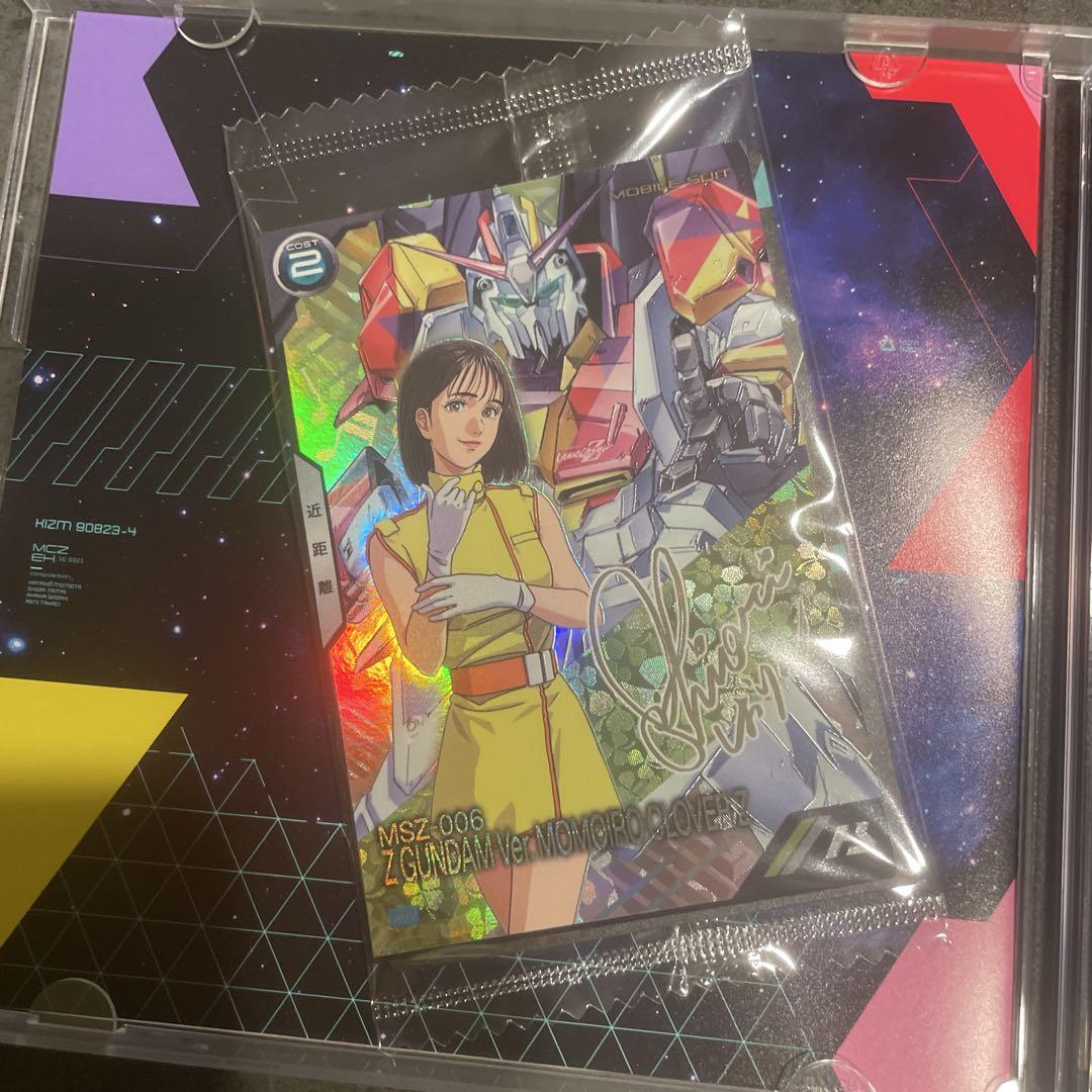 ももクロ アーセナルベース Zガンダム 初回限定特典 サイン 玉井詩織 ももクロ アーセナルベース Zガンダム 初回限定特典 玉井詩織