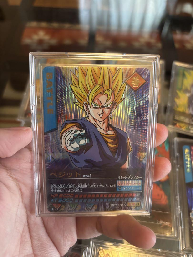 ドラゴンボールカードゲーム まとめ売り