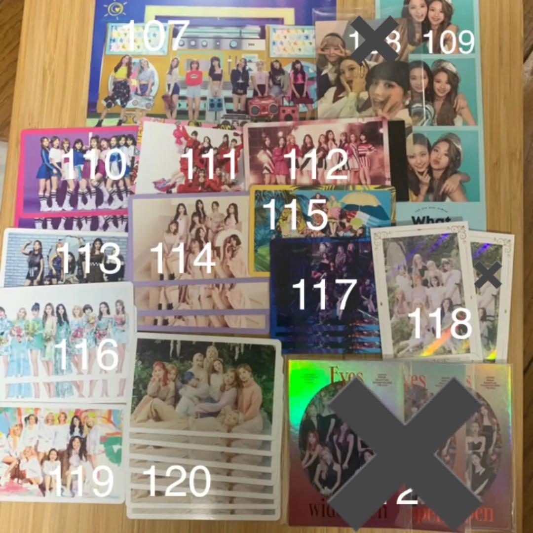 TWICE トレカ