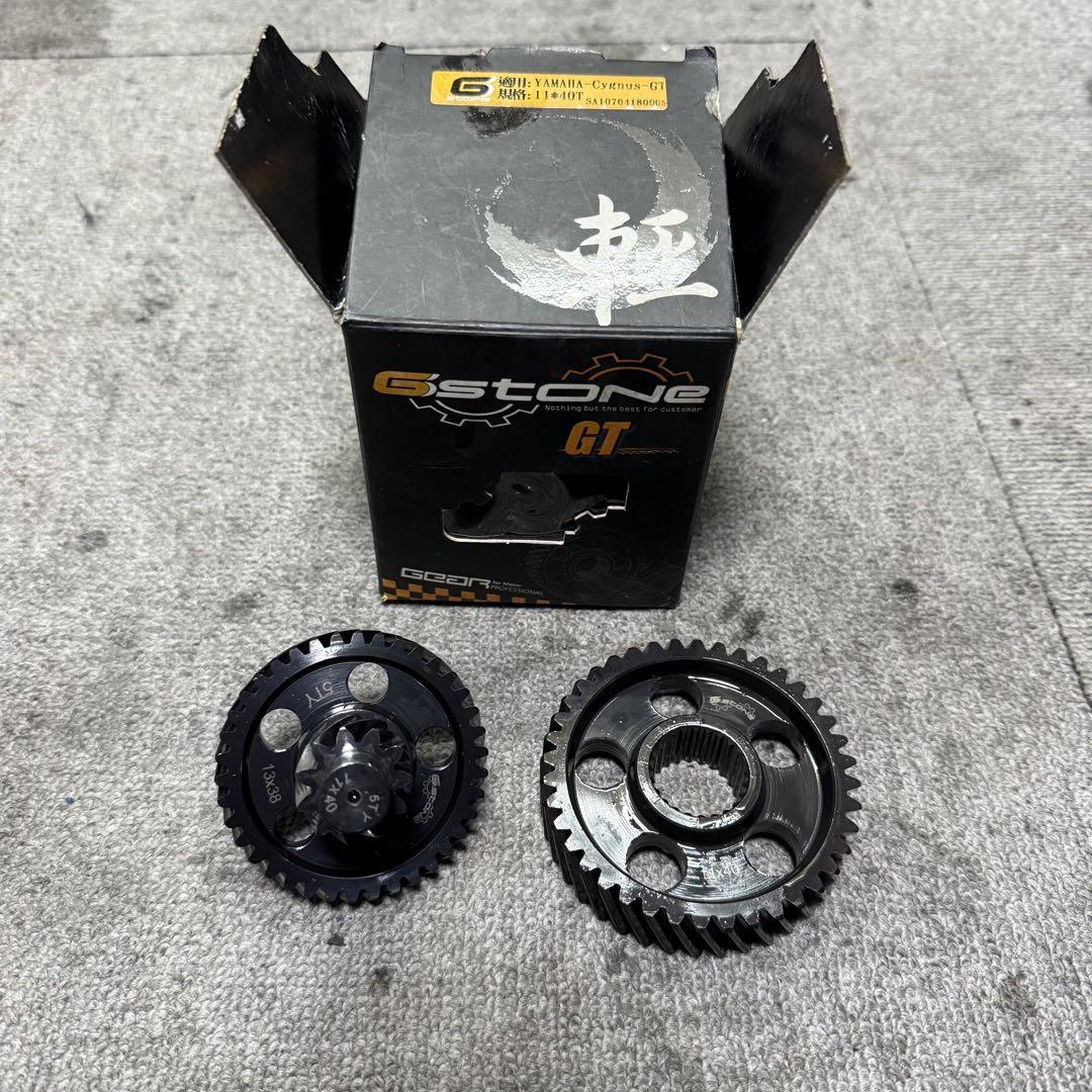 1型から3型 シグナスX 用 G-stone製ローギヤミッションセット Amazon | Gstone 6型CYGNUSX(シグナスX) GRYPHUS NMAX BW'S 軽量