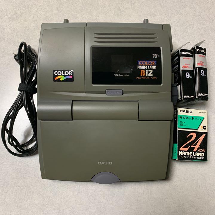 CASIO ネームランド BIZ ラベルライター KL-A300C - メルカリ CASIO ネームランド BIZ ラベルライター KL-A300C - メルカリ