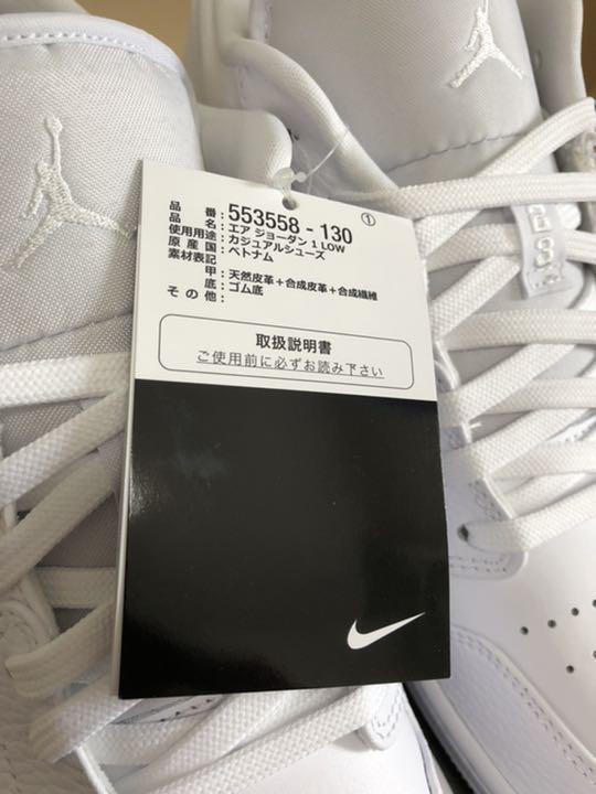 大人気爆買い TAIJI様専用 1 LOW 29.5cm cm2yG-m37650192262 NIKE エアジョーダン 限定30%OFF