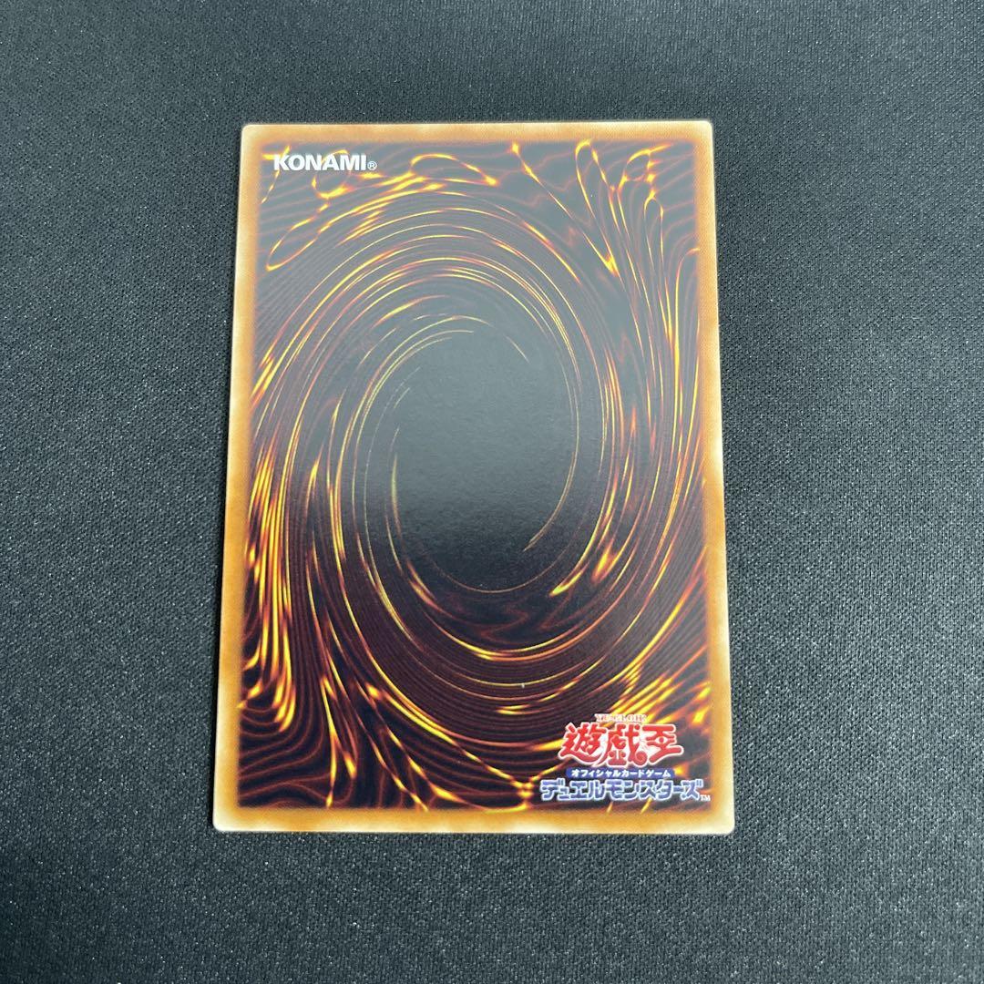 BF-孤高のシルバーウィンド 米版 1st レリーフ　エラーカード Amazon.co.jp: 遊戯王カード BF－孤高のシルバー・ウィンド