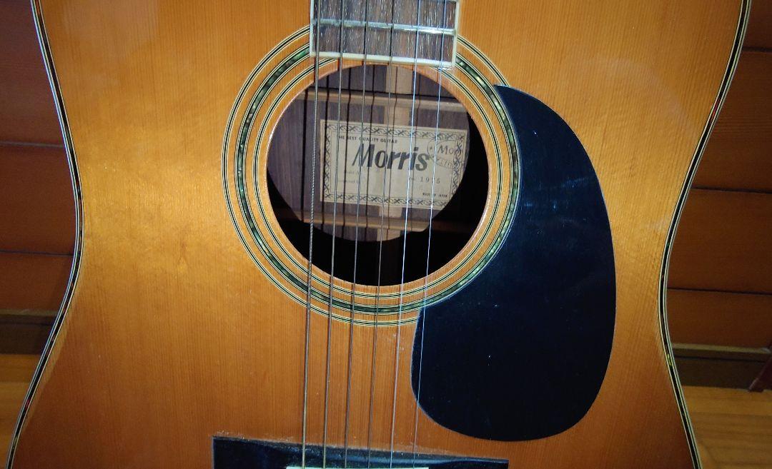 モーリス アコースティックギター 1975年製 Morris 12弦 ジャパンビンテージアコースティックギター 1975年