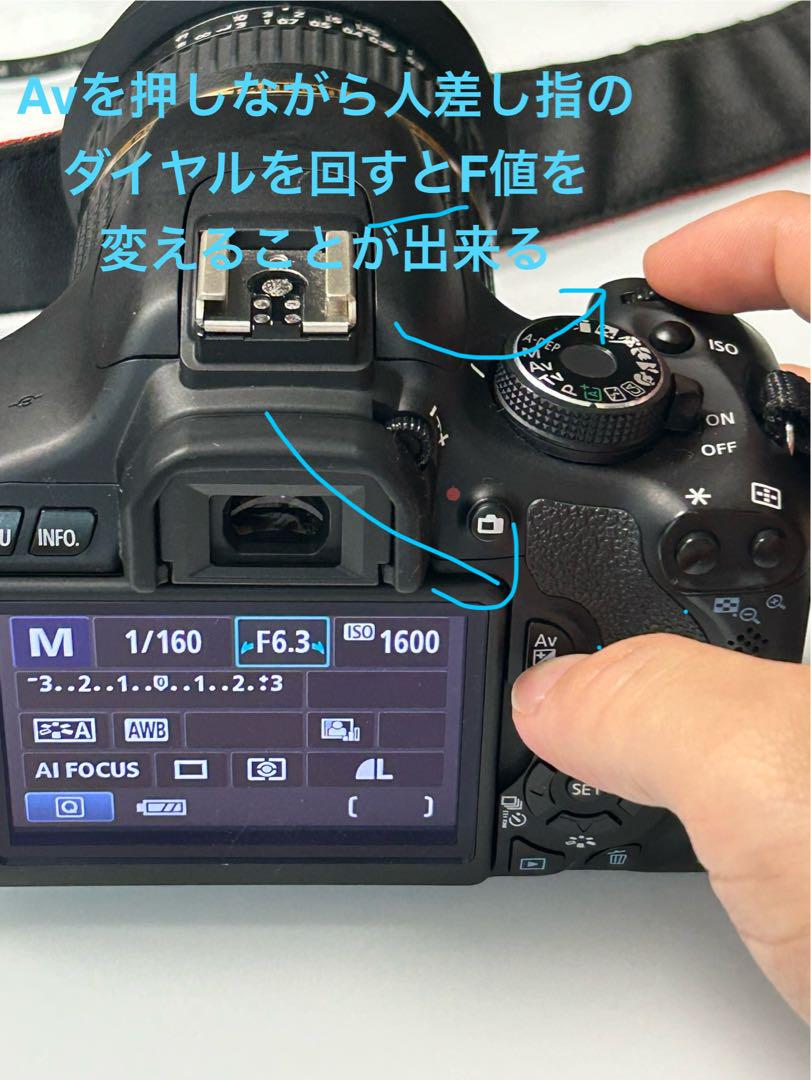 【値下げ交渉OK】EOS kiss x5 ＋キットレンズ＋超広角＋単焦点レンズ