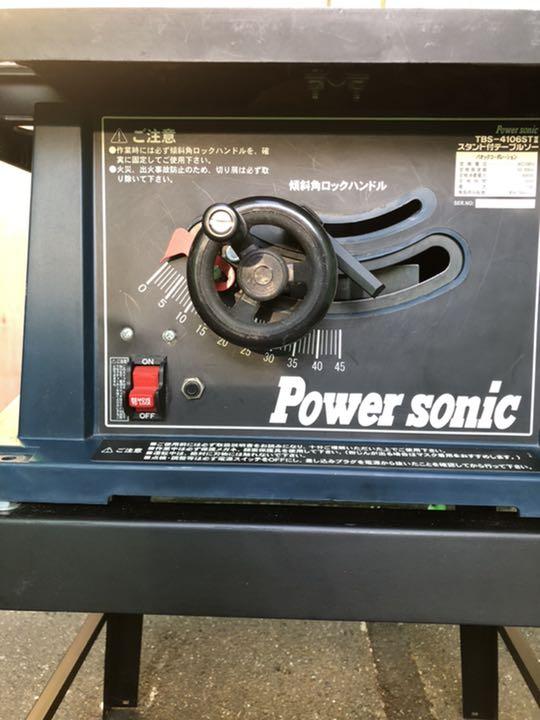 スタンド付き 中古品 DzPIq-m37652136267 テーブルソー 超激得国産