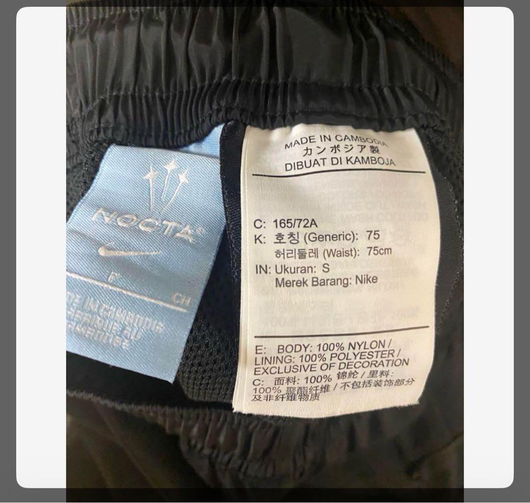 Nike×NOCTA Nylon Track Pant sサイズ