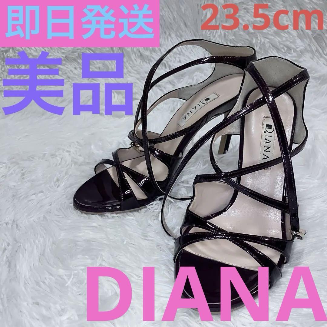 【美品】DIANA クロスストラップ ミュール エナメル ピンヒール 23.5