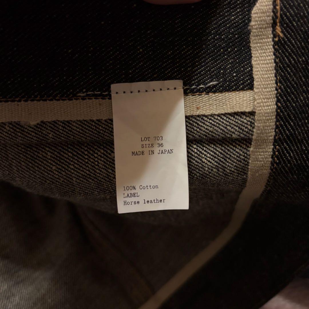 ジャケット・アウター T.T Taiga Takahashi Denim Jacket Lot.703