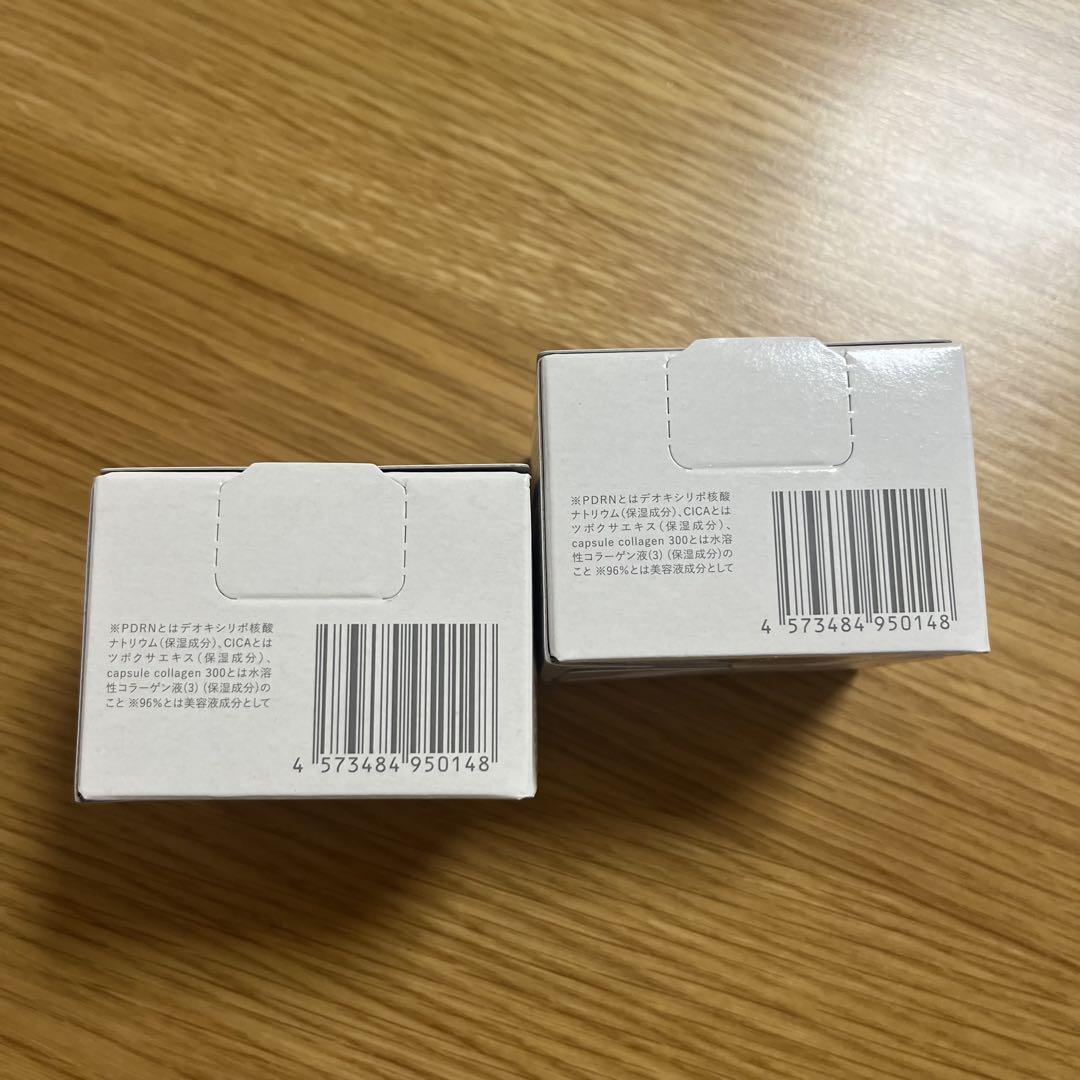 新品未開封　TOTONOU GRASS ととのうぐらす　2個セット