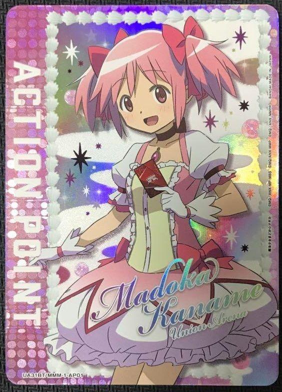 ユニオンアリーナ　まどマギ　鹿目まどか　AP