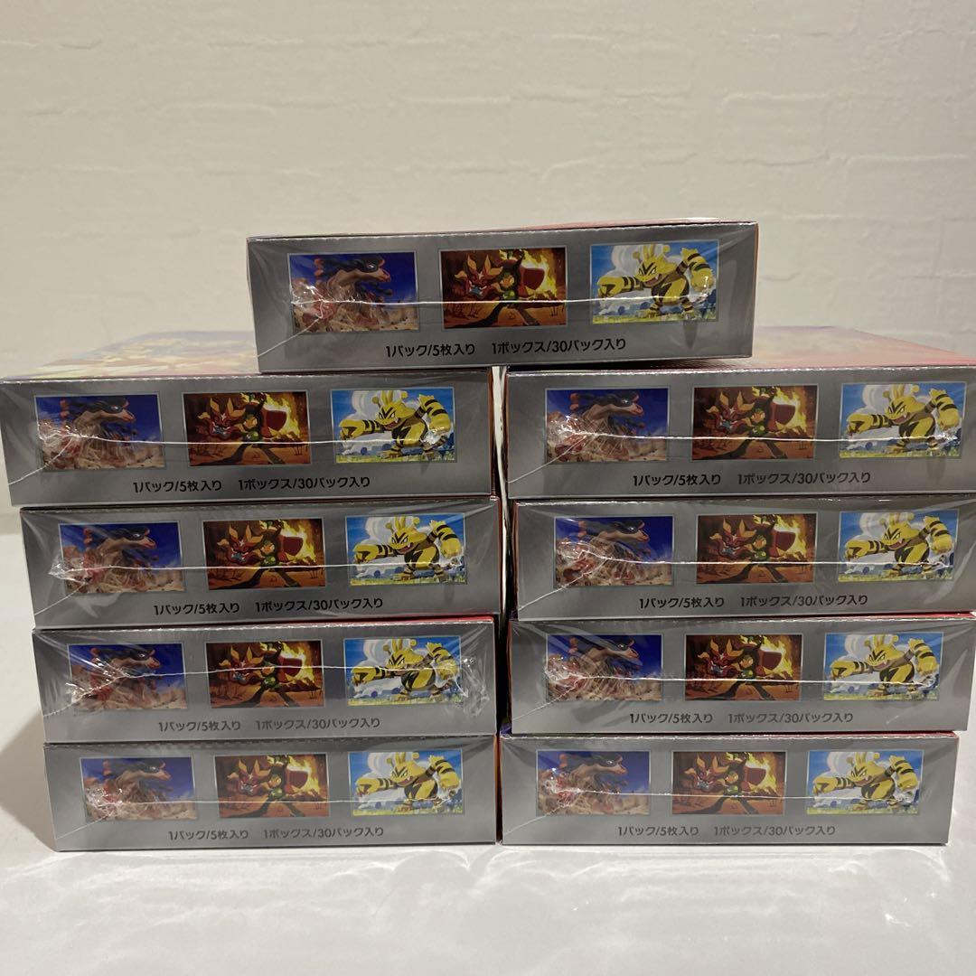 ポケモンカード　熱風のアリーナ　新品未開封　シュリンク付き　9BOX