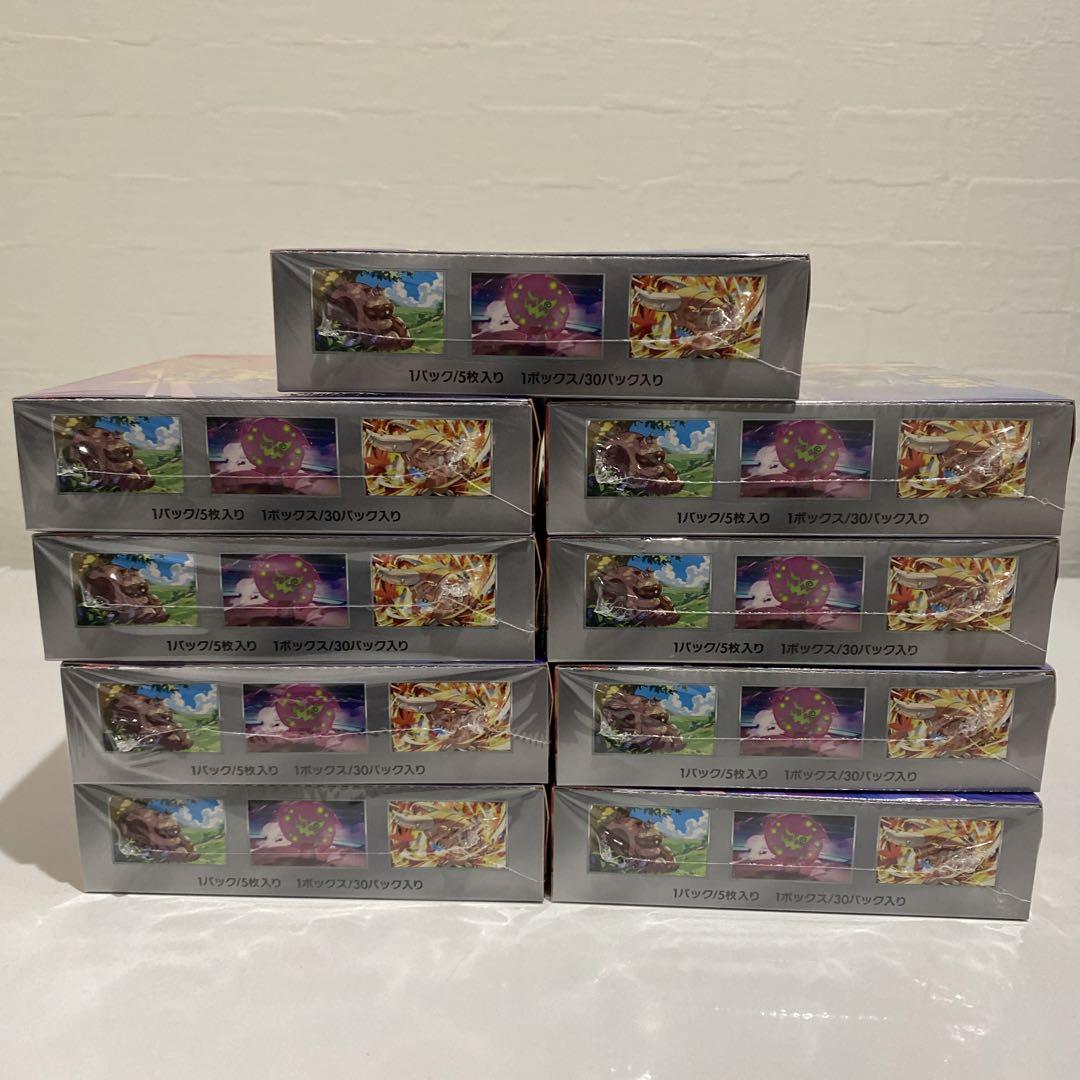 ポケモンカード　熱風のアリーナ　新品未開封　シュリンク付き　9BOX