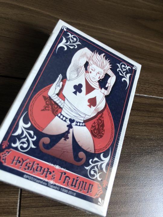 ♠︎HUNTER × HUNTER♠︎ヒソカのトランプ