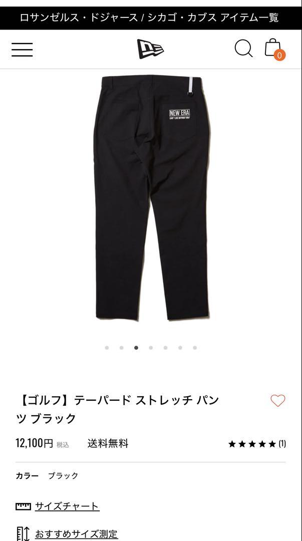New Era メンズゴルフパンツ M ブラック