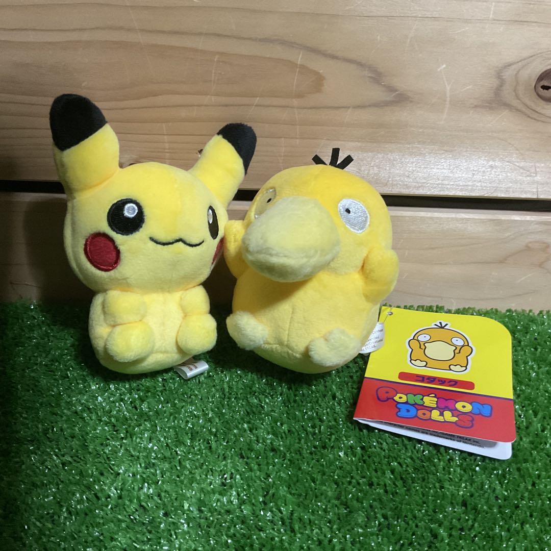ピカチュウ コダック ポケモンドールズ キーホルダー マスコット