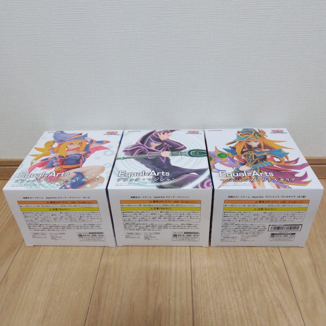 遊戯王 フィギュア 11体まとめ売り 新品・未開封品