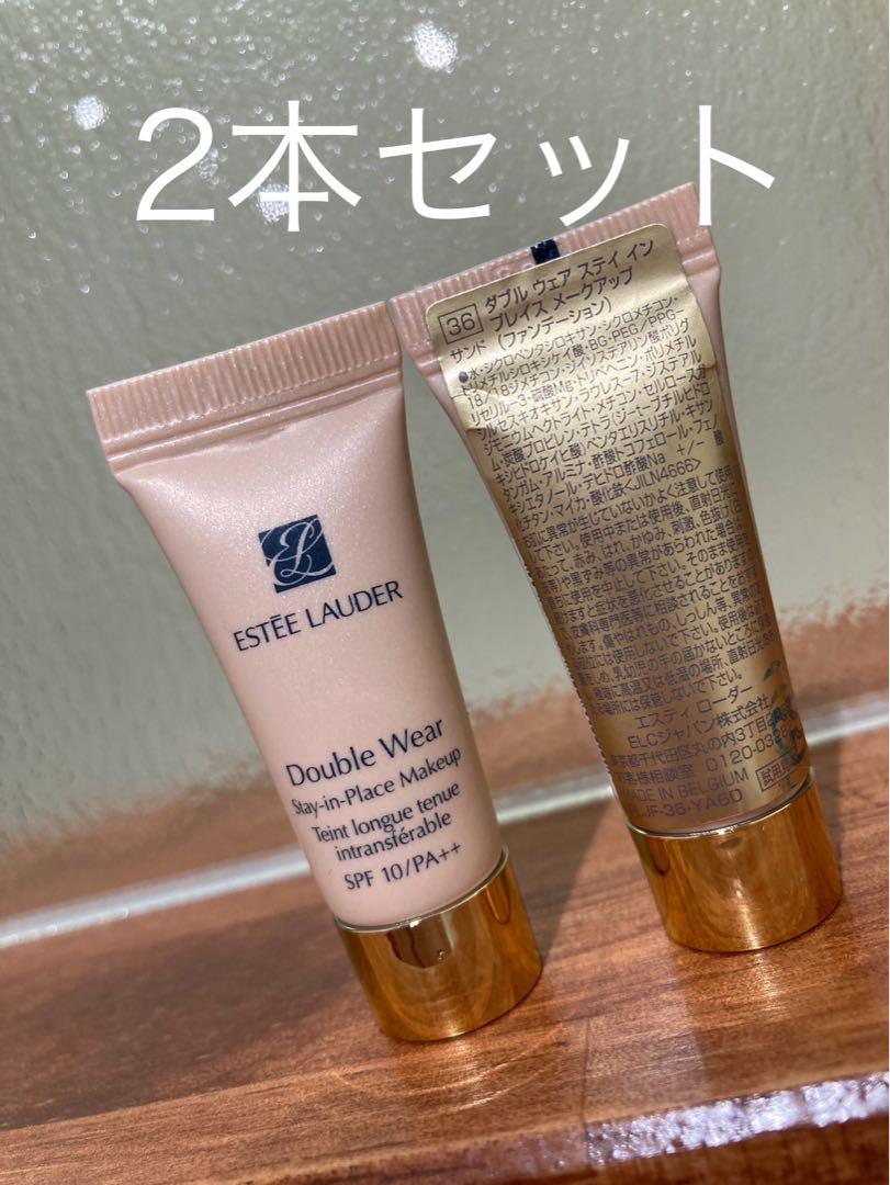 エスティローダー#36 サンドダブルウェア リキッドファンデ ミニ 5ml 