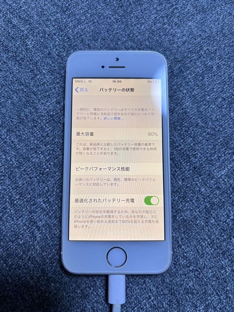 美品iPhone SE 第一世代　A1723 32GB バッテリー100% iPhone SE（第1世代） [再生新品]海外SIMシムフリー版 Apple SE