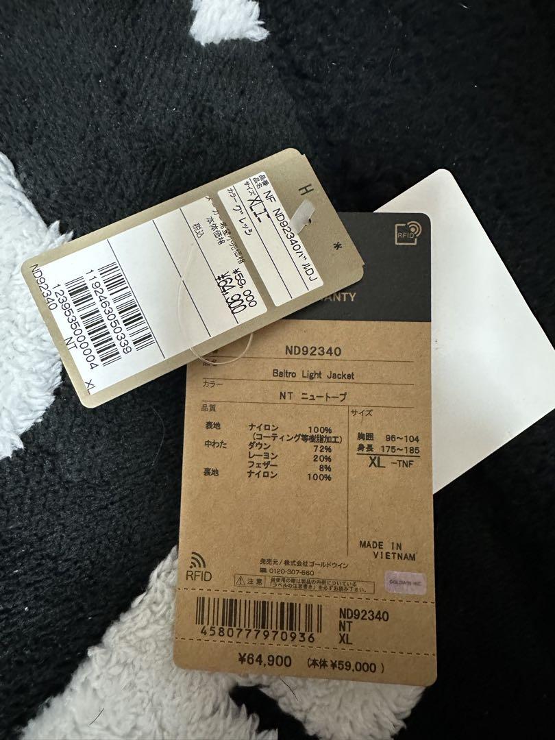 THE NORTH FACE バルトロライトジャケット　XL