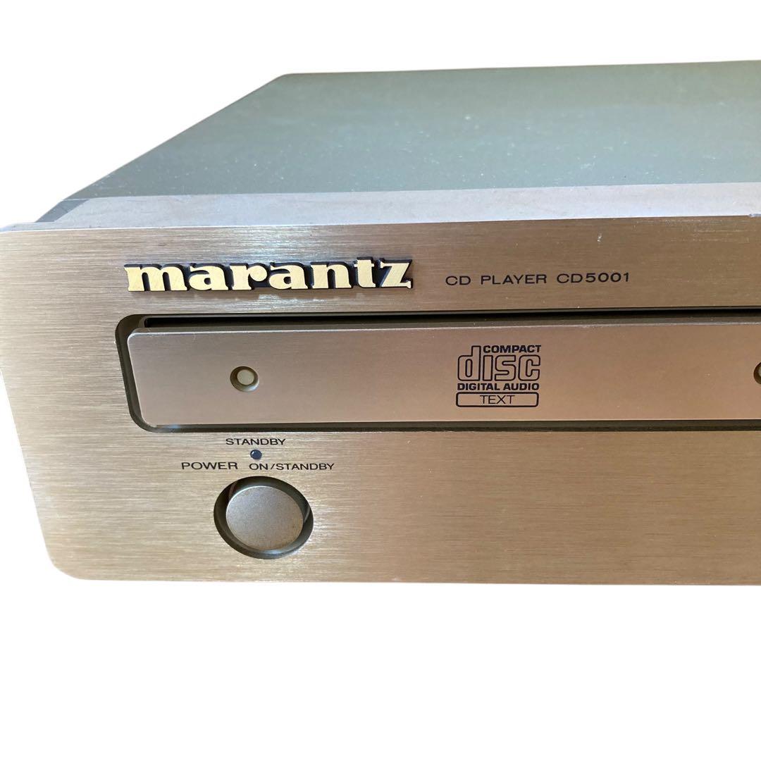 美品 marantz マランツ CD5001 CDプレーヤー 美品 marantz マランツ CD5001 CDプレーヤー
