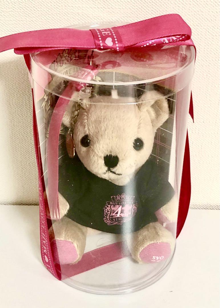 売り切れ。うたプリ 来栖翔 くまプリ4th 来栖翔】新品未使用くまプリストラップ/ケース無し/まとめ買い
