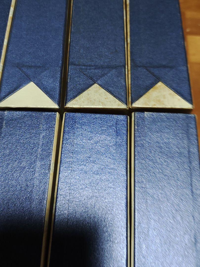 安岡章太郎集 全10巻 岩波書店 - メルカリ