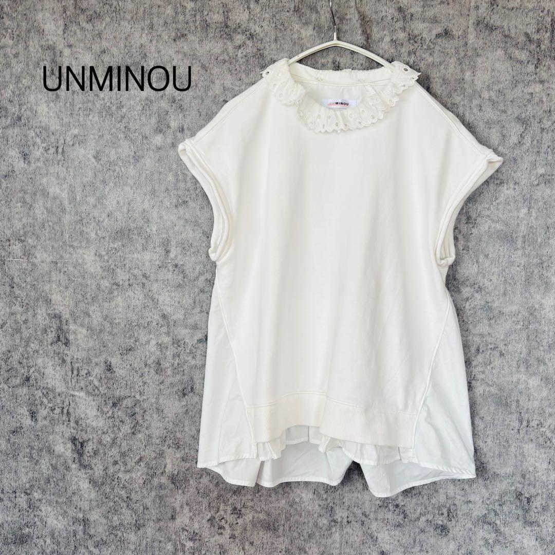 福袋 セール アンミヌ unminou フレンチ デザイン スウェット - メルカリ Tシャツ(半袖+袖なし)