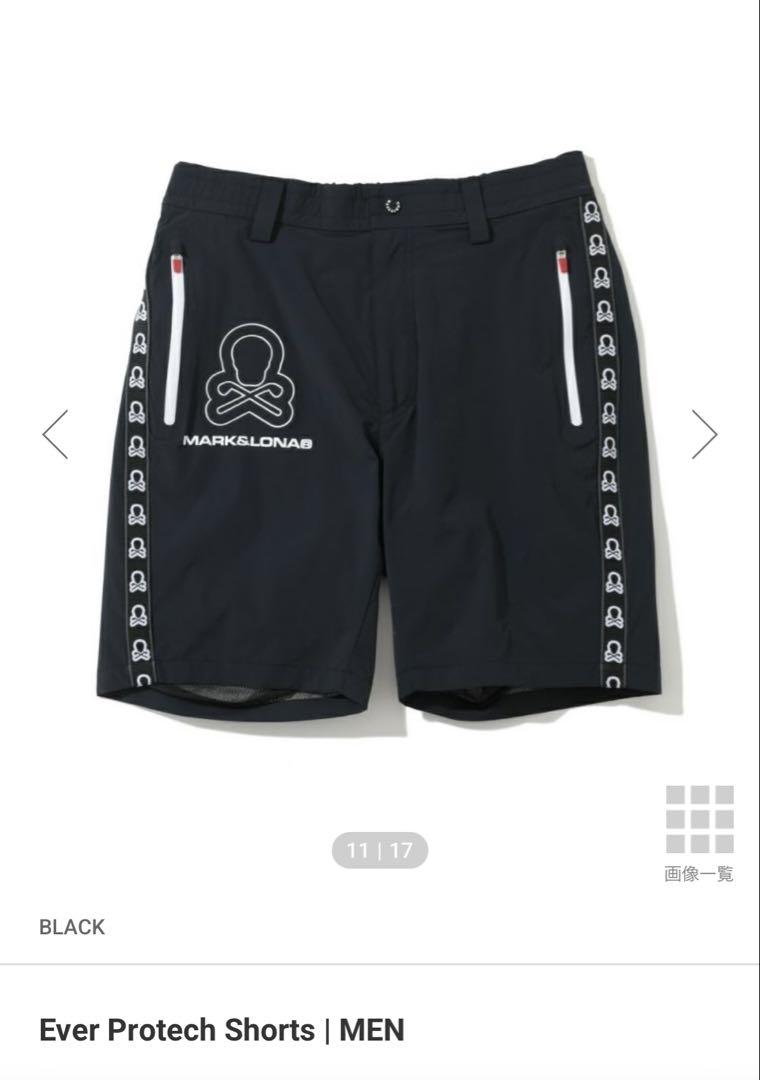 MARK & LONA Ever Protech Shorts ハーフパンツ