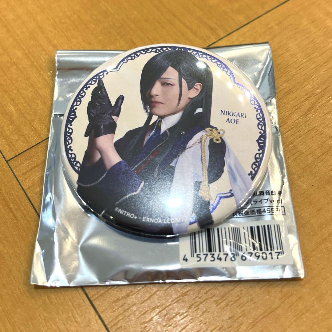 刀剣乱舞 刀ミュ 祝玖寿 乱舞音曲祭 にっかり青江 荒木宏文 新木