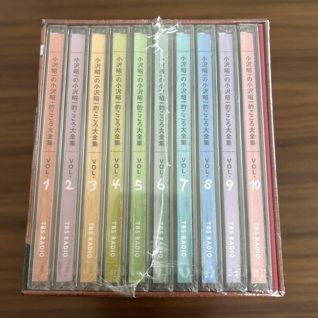 小沢昭一の小沢昭一的こころ 大全集 CD