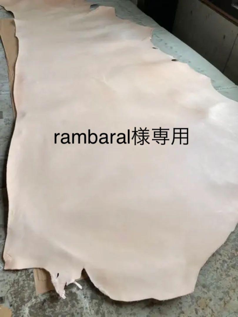45%割引新製品情報も満載 rambaral様専用 70903 生地/糸 素材/材料-DOMOWY.CEO.ORG.PL 45%割引新製品情報も満載 rambaral様専用 70903 生地/糸 素材/材料-DOMOWY.CEO.ORG.PL