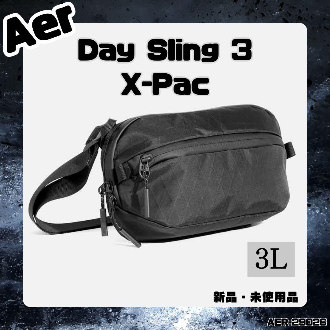 【Aer】 Day Sling 3 X-Pac エアー デイスリング 3