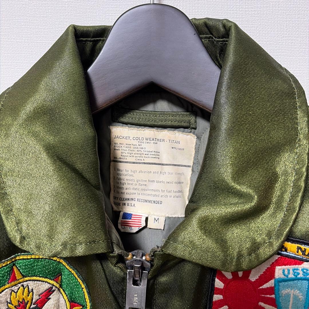 80's スピワック＆ソンズ CWU-55P フライトジャケット M 楽天市場】10