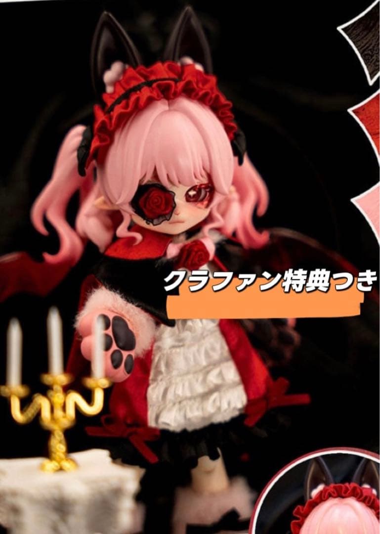 ルナに捧ぐ シークレット 血薔薇 1/12スケール MJD クラファン特典パーツ