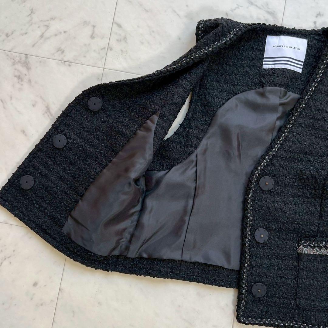 定価5.7万 BORDERS at BALCONY ツイードベスト 黒 38 定価5.7万 BORDERS at BALCONY ツイードベスト 黒 38