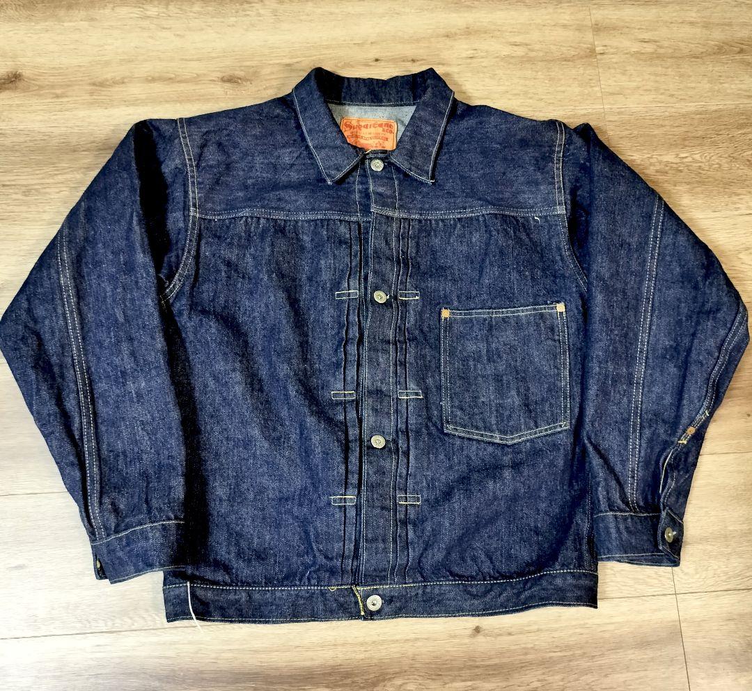 シュガーケーン SC19010T S1945 38 scscM Sugar Cane