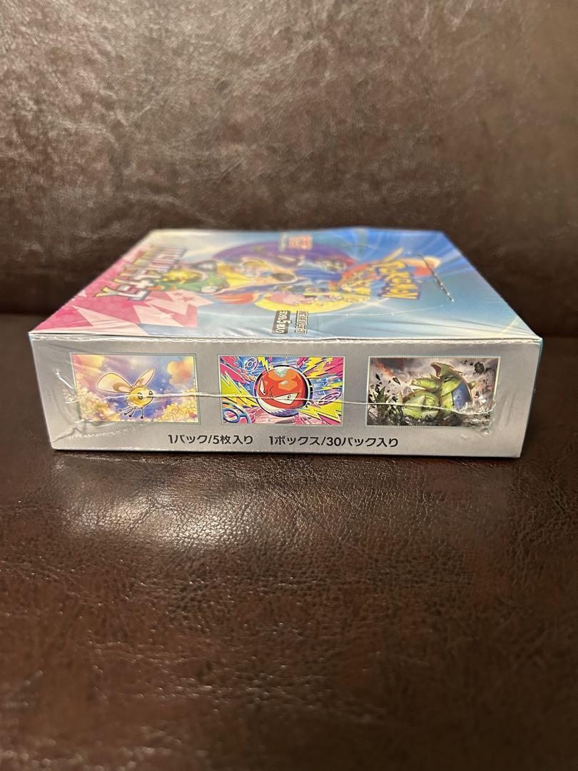 ポケモンカードバトルパートナーズ1boxシュリンク付未開封品